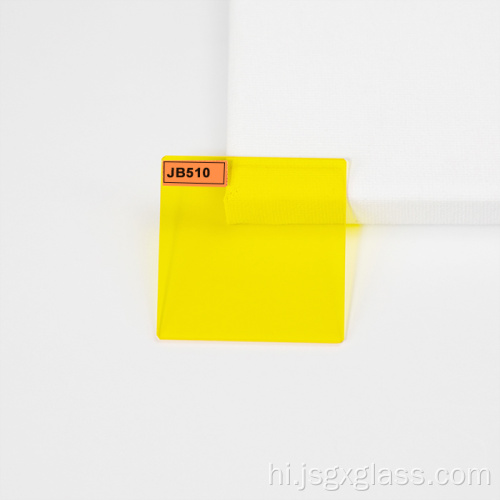 कटऑफ प्रकार गोल्डन ग्लास JB510